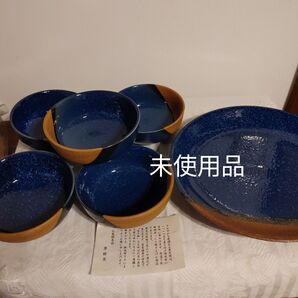 「388」夢眩 清流食器揃