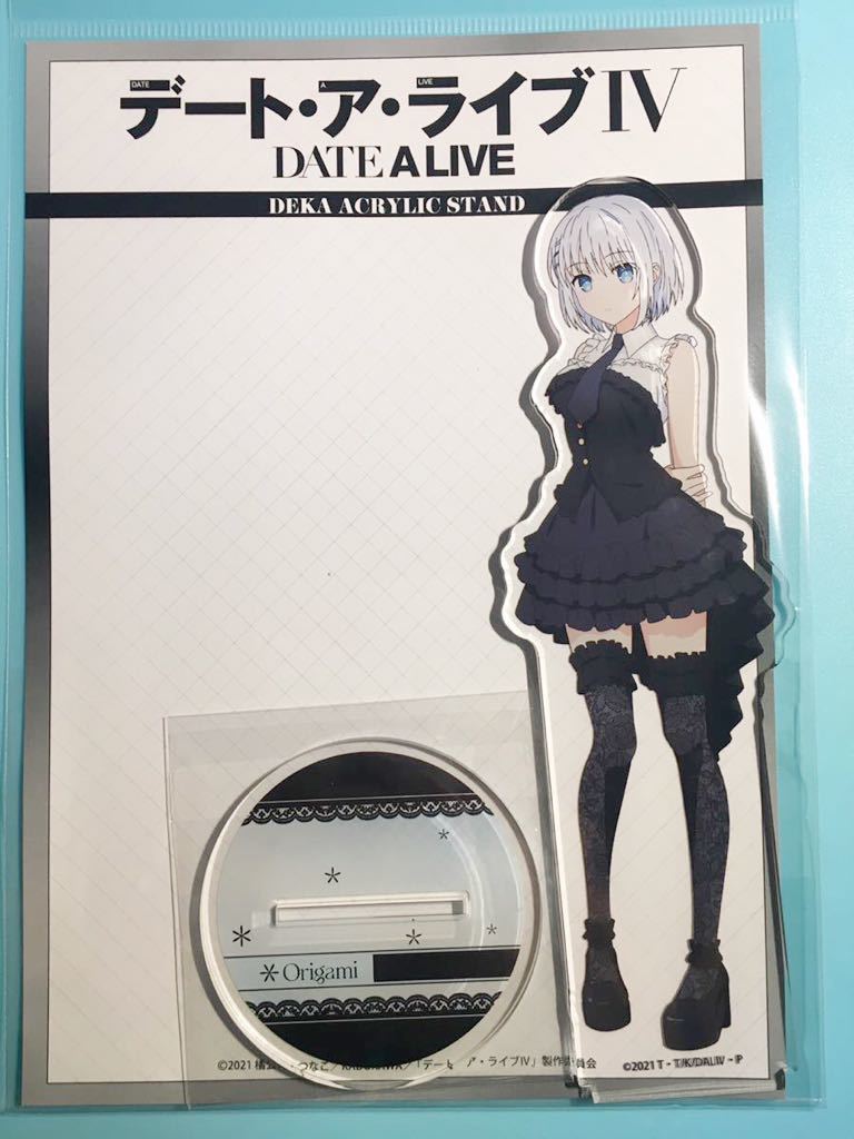 2023年最新】Yahoo!オークション -鳶一折紙の中古品・新品・未使用品一覧