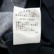 A.P.C. 切替 デザイン スウェット プルオーバー パーカー_画像5