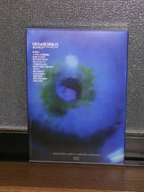 国内盤DVD BOOWY／GIGS at BUDOKAN～BEAT EMOTION ROCK’N ROLL CIRCUS TOUR 1986.11.11－1987.2.24_画像2
