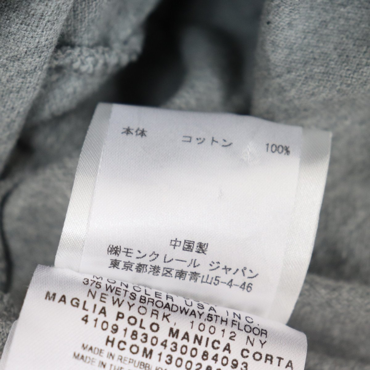 ITD2QWMYYF 即決 国内正規 MONCLER モンクレール ポロシャツ 半袖 襟