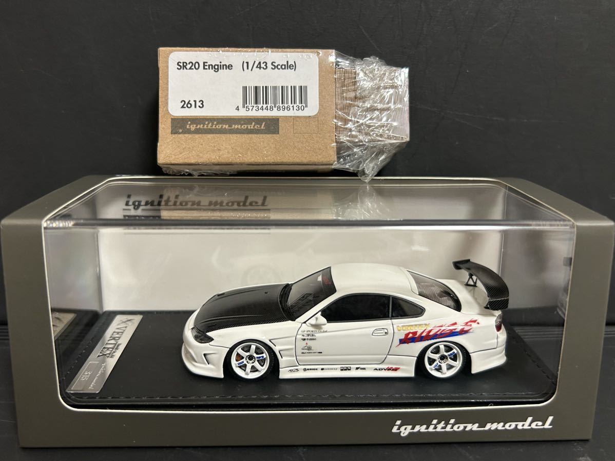 ヤフオク! -「s15 vertex」(ミニカー) の落札相場・落札価格