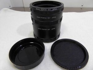 ASAHI PENTAX/アサヒペンタックス 6×7 エクステンションチューブ 1・2・3 セット　クロネコヤマト送料無料　479J