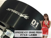 ヴァリノ ワイドトレッドスペーサー 60mm 114.3 P1.5 60-60 5穴 2枚 ワイトレ ヴァリノ スプレッジ VALINO SPREDGE D1 店長おすすめ_画像3