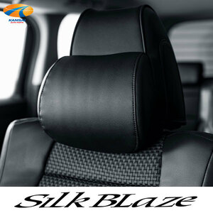 30系 アルファード ヴェルファイア ネックパッド付ヘッドレストカバー SilkBlaze シルクブレイズ 旅行 運転 ドライブ