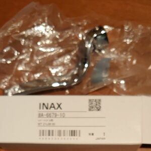 LIXIL (リクシル) INAX レバーハンドル部 A-6679-10