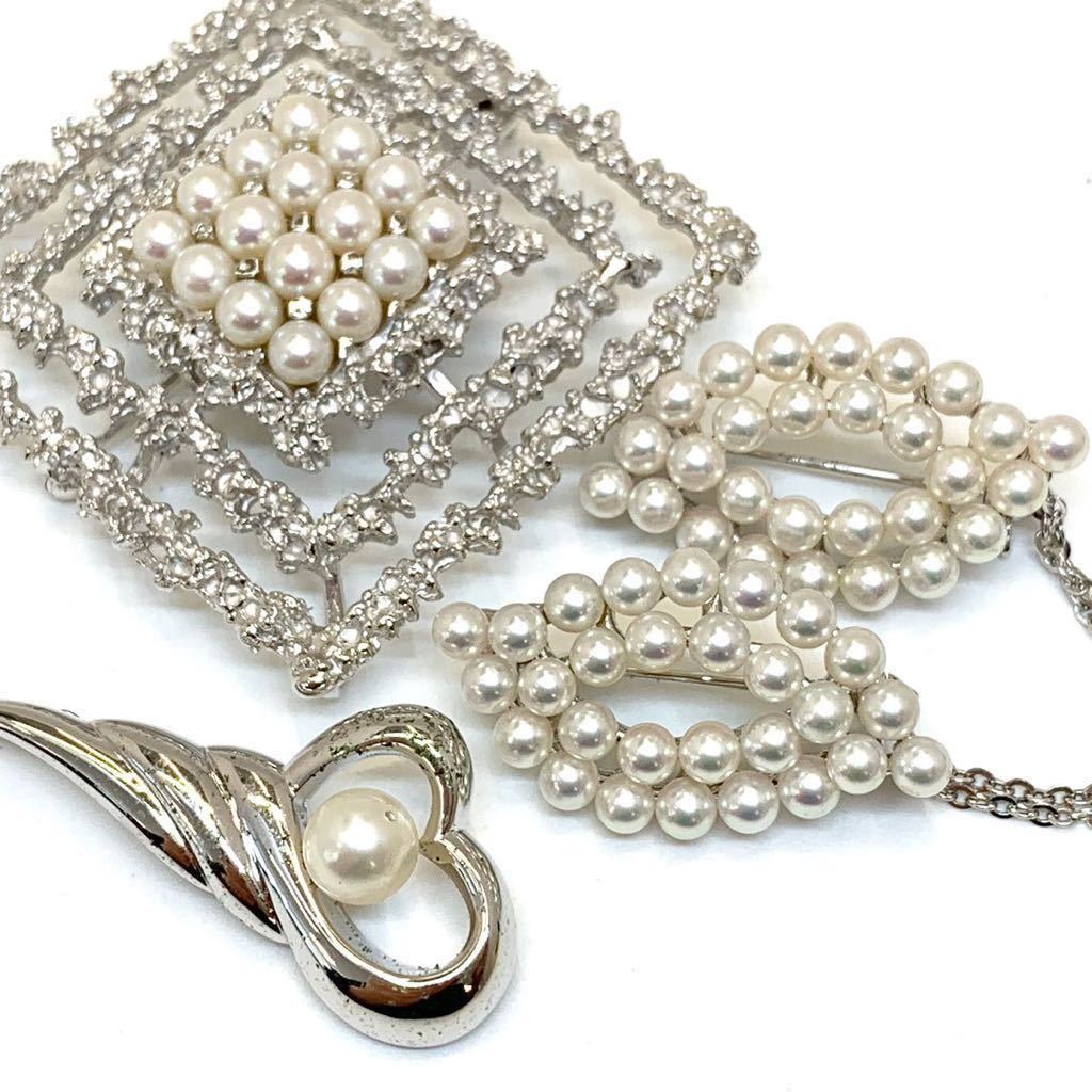 田崎真珠の値段と価格推移は？｜3,191件の売買情報を集計した田崎真珠 
