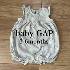 ★値下げ中★baby GAP ショートオール　フリル袖　ロンパース　水玉柄