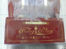 ●即決！送料無料！●オリジナルフォークセット(2本組） King ＆ Prince × セブンイレブン●キンプリ/クリスマスケーキ予約特典/平野紫耀_画像5