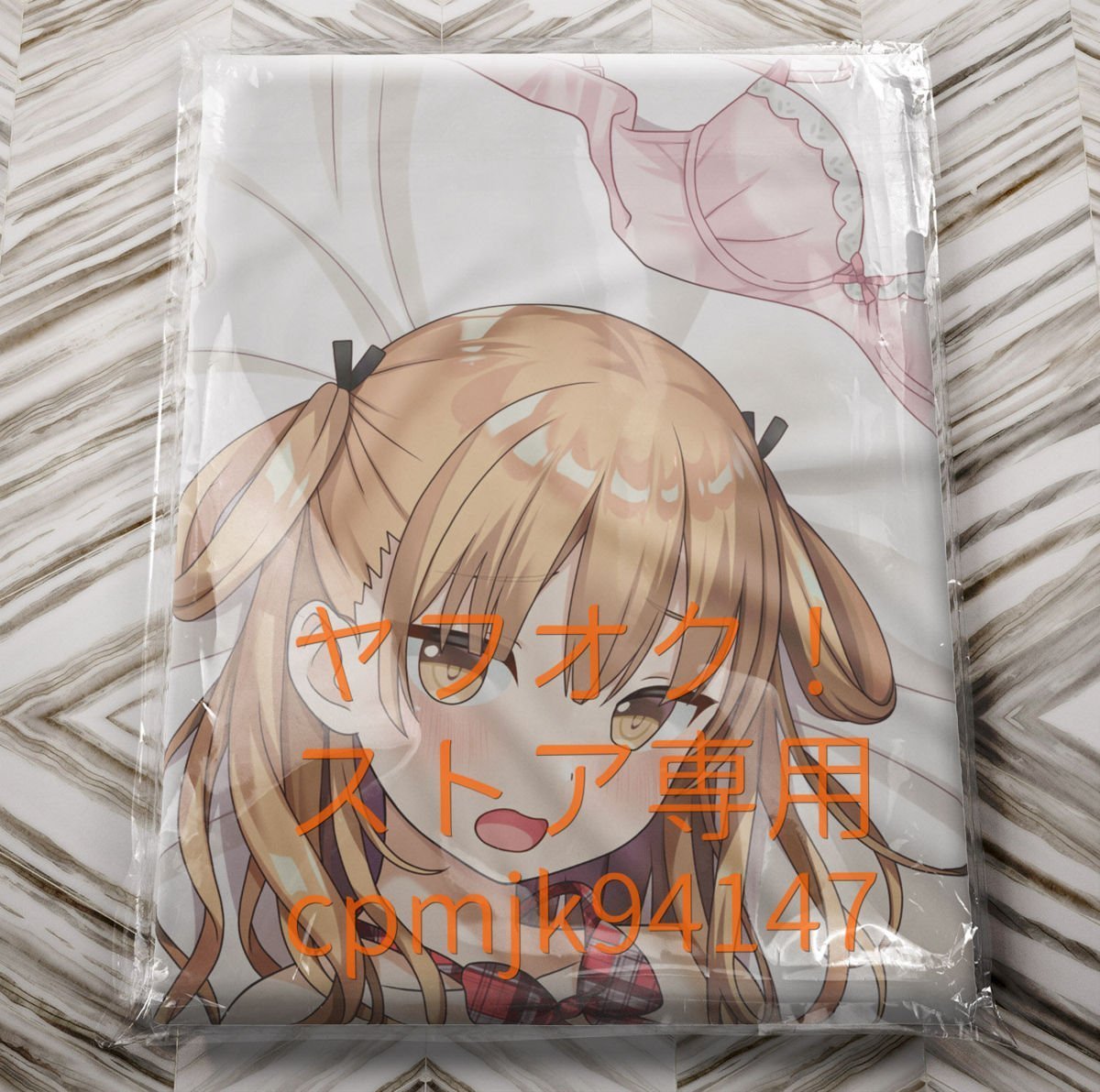 ヤフオク! -神様のような君へ 抱き枕(コミック、アニメグッズ)の中古品