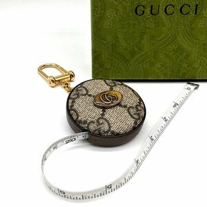 GUCCI グッチ GGスプリーム キーリング メジャー 巻尺