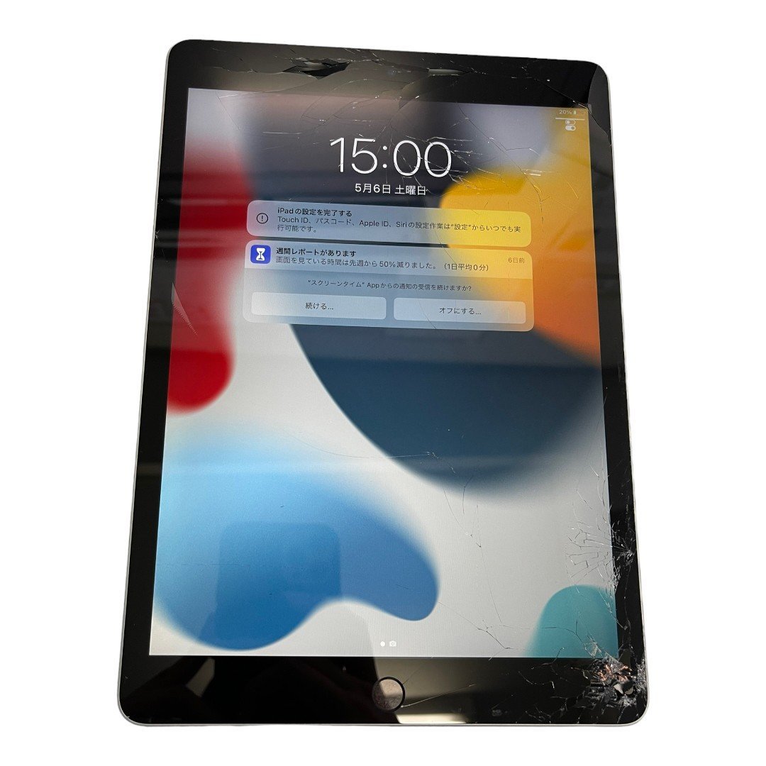 未使用未開封Apple iPad 第10世代Wi-Fiモデル64GB ブルーMPQ13J/A