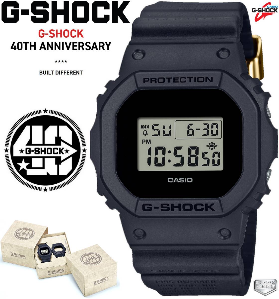 カシオ G-SHOCK 40th Anniversary REMASTER BLACKシリーズ 限定モデル