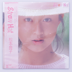 未開封　松本典子　Straw Hat　'85 LP