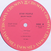 EX+　STAR PEOPLE / MILES DAVIS　25AP2530 '83 JPオリジナル盤　2inserts_画像6