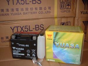 台湾YUASA ユアサ YTX5L-BS 充電済 FTX5L-BS グランドアクシス100 XR250 リード100 SL230 NS250R ビーノ アドレス110 DR250R ジェベル250XC