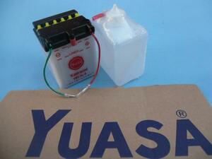 台湾ユアサYUASA YB2.5L-C 互換 FB2.5L-C GM2.5A-3C-2 KSR-1 CB125JX ニュースメイト V50 KSR-I KSR-II NSR250 NSR80 MTX50 CRM50