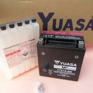 YUASA 台湾ユアサ YTX16-BS 充電済み ゼファー1100RS ゼファー1100 VULCAN1500 バルカン1500 等 FTH16-BSバッテリーの画像1