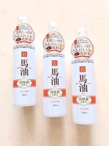 ●アイスタイル リシャン馬油化粧水 さくらの香り 260ml×3本セット プラセンタ ヒアルロン酸