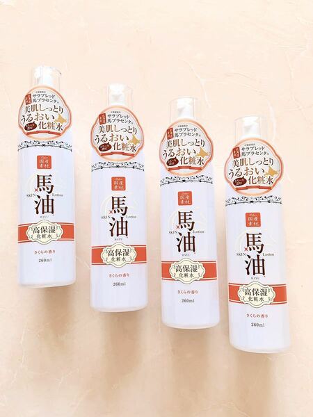 ●アイスタイル リシャン馬油化粧水 さくらの香り 260ml×4本セット プラセンタ ヒアルロン酸