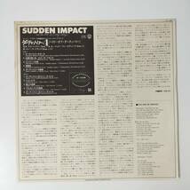 26770 OST/SUDDEN IMPACT AND BEST OF DIRTY HARRY! ※帯付_画像3
