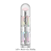 ☆美品☆Shuuemura/シュウウエムラ☆ルージュ アンリミテッド シアー チェリー イン プリズム/限定/完売/グロス/口紅/光沢☆_画像5