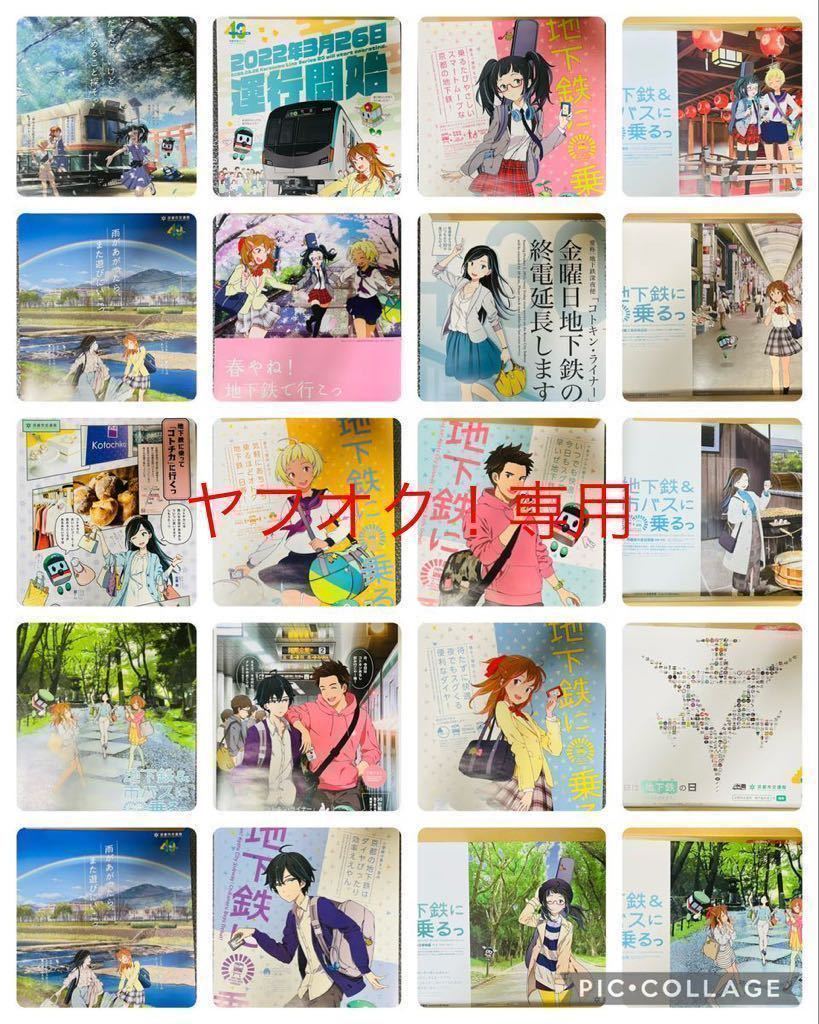 激アツ 激レア 20471120×中川装置 ユニクローン ED24/6|PayPayフリマ 激アツ 激レア 20471120×中川装置 ユニクローン ED24/6|PayPayフリマ