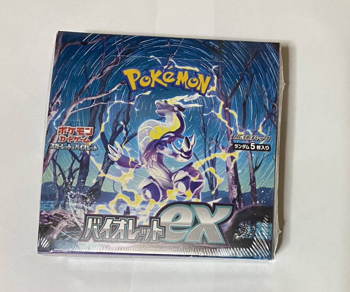 ヤフオク! -ポケモンカードゲーム スカーレット&バイオレット 拡張 ヤフオク! -ポケモンカードゲーム スカーレット&バイオレット 拡張