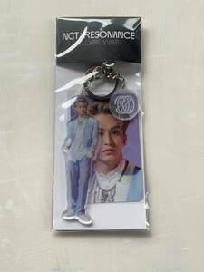 NCT2020 resonance Acryl key ringアクリルキーホルダー 