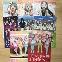 ラブライブ！サンシャイン!!　桜内梨子　渡辺曜　高海千歌　合計８枚　クリアファイル (8638)_画像1