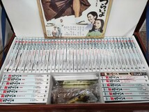 2285 未開封あり DVD 男はつらいよ 40周年 第3作のみ欠品 ケースダメージあり 松竹 山田洋次 寅次郎_画像5