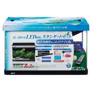 送料無料★ジェックス ラピレスRV60 DT LEDセット