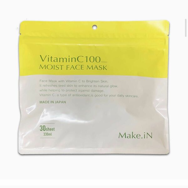 【Vitamin C 100 】MOIST FACE MASK 30枚入 日本製