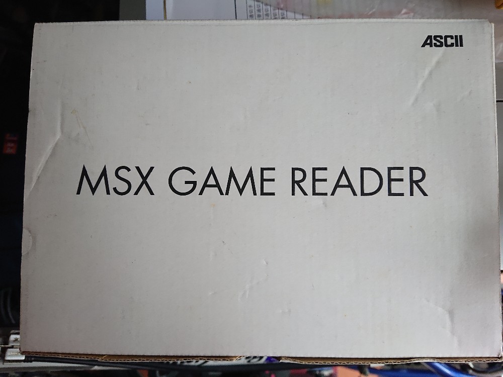 Yahoo!オークション -「msx game reader」の落札相場・落札価格 Yahoo!オークション -「msx game reader」の落札相場・落札価格