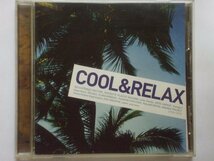 即決○V.A / Cool & Relax○Da Lata・Malawi Rocks・Ananda Project・Little Tempo・FPM○2,500円以上の落札で送料無料!!_画像1