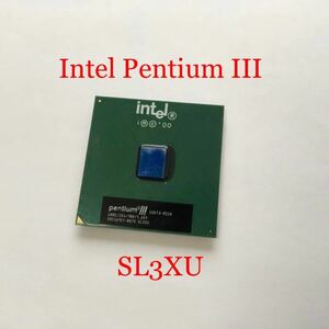 【迅速発送】 CPU SL3XU pentium 3 iii 600E MHz Intel インテル