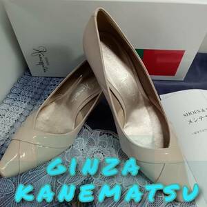  ultimate beautiful goods shoes *Ginza Kanematsu * pumps 21.5cmE mocha brown group enamel * Ginza kanematsu* lady's shoes box attaching 