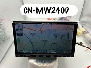 即決★Strade音の匠♪CN-MW240D SDナビ動作品★TV内蔵/DVD/CD/MP3/SD/USB/iPod対応・Panasonic パナソニック