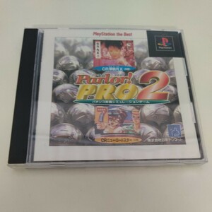 パーラープロ２ パチンコ実機シミュレーションゲーム ／ＰＳ　中古