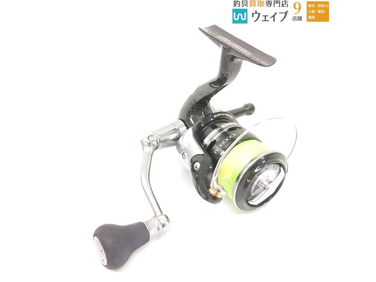 ヤフオク! -「エクスセンスbb c3000hgm」の落札相場・落札価格 ヤフオク! -「エクスセンスbb c3000hgm」の落札相場・落札価格