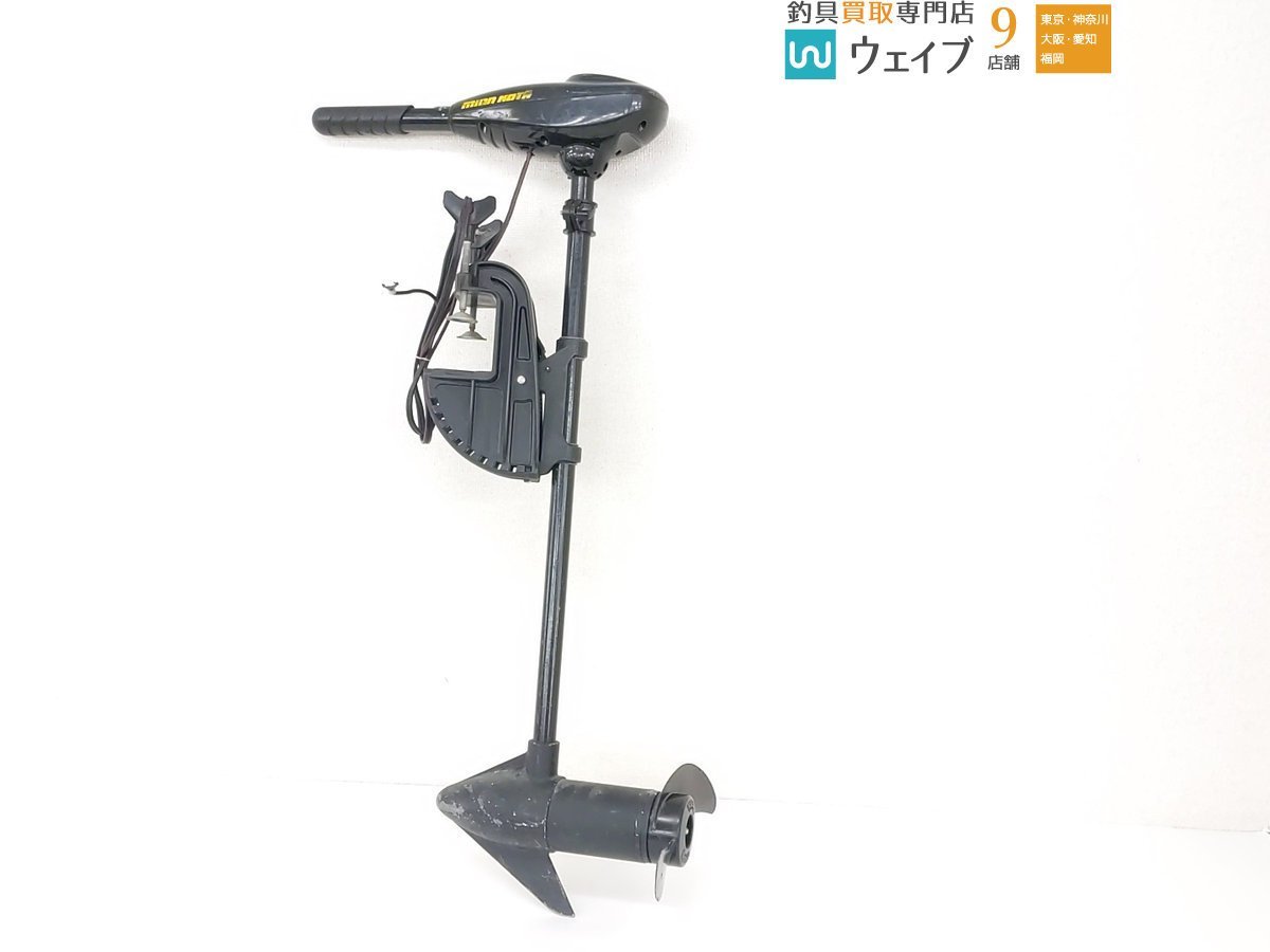 ミンコタの値段と価格推移は?|672件の売買情報を集計したミンコタの ミンコタの値段と価格推移は?|672件の売買情報を集計したミンコタの