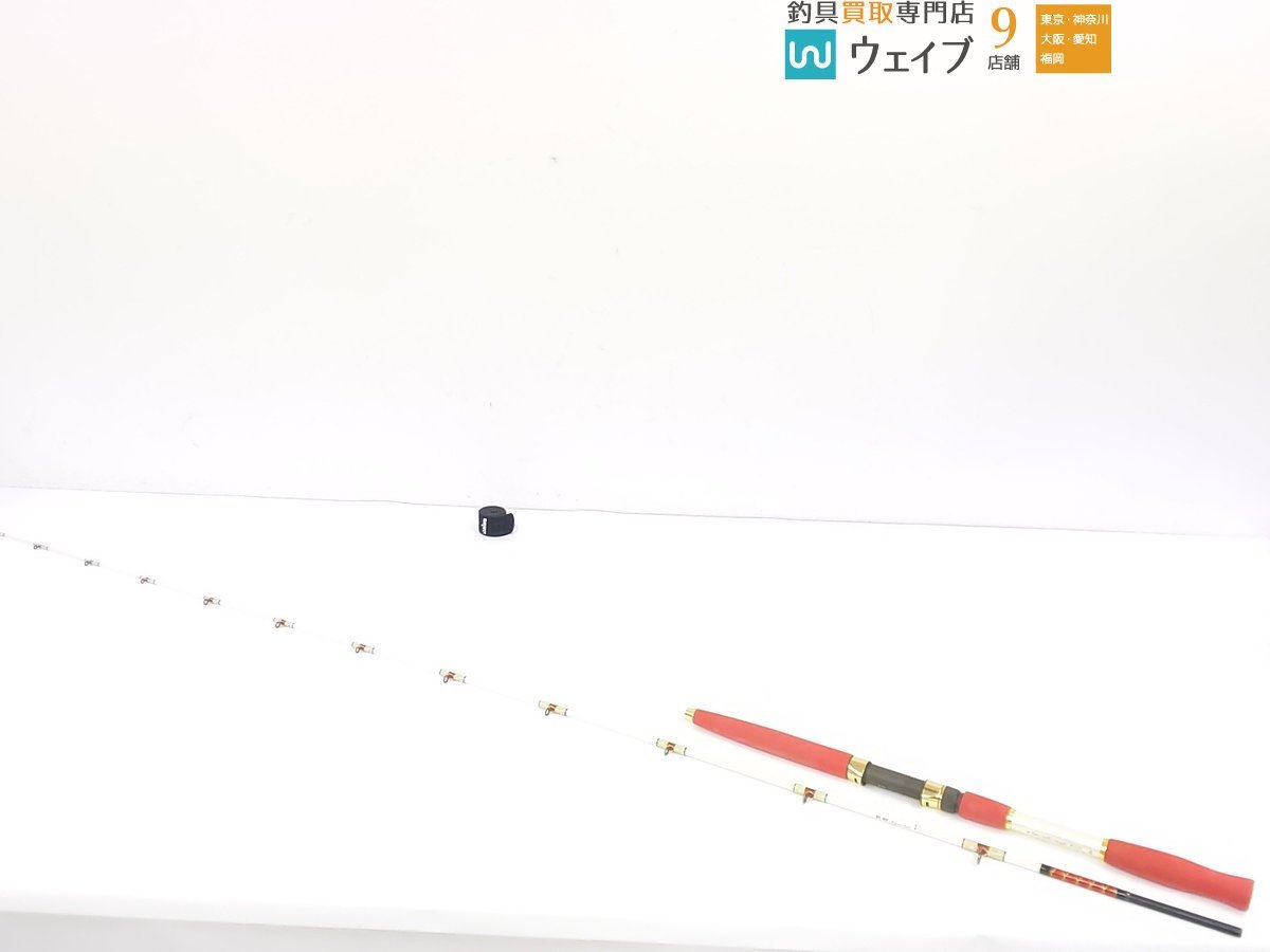 【舞網工房】 マイアミクラフト プロスペック オールラウンダー 195