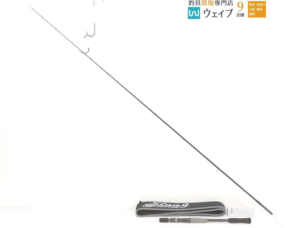 ヤフオク! -「hood」(ルアーロッド) (淡水)の落札相場・落札価格