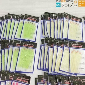 KREIZ ZEAK ロングレッグオクトパスベイト タコベイト 計180袋以上 未使用品の画像2