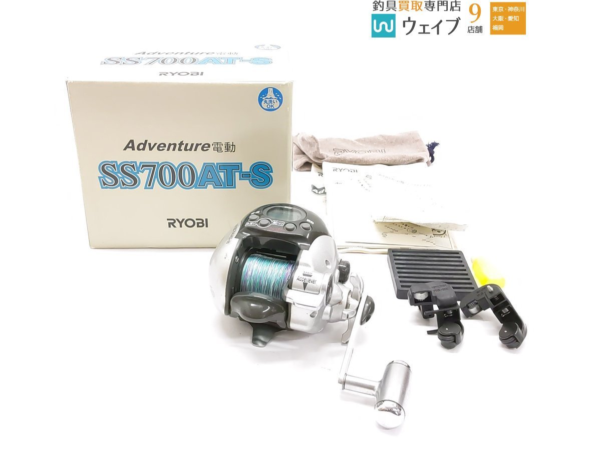 ヤフオク! -「アドベンチャー電動ss700at-s」の落札相場・落札価格