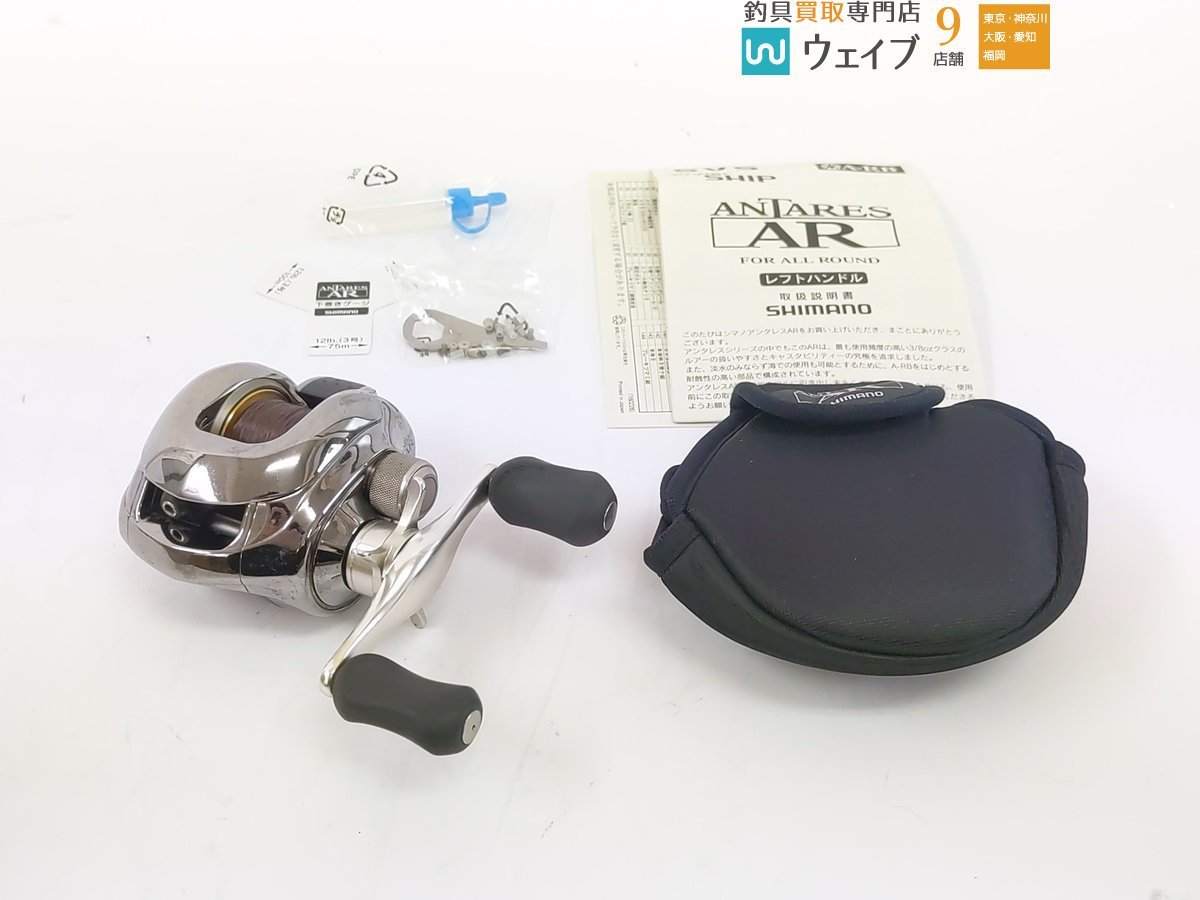ヤフオク! -「アンタレスar」(シマノ) (ベイトリール)の落札相場・落札価格 ヤフオク! -「アンタレスar」(シマノ) (ベイトリール)の落札相場・落札価格