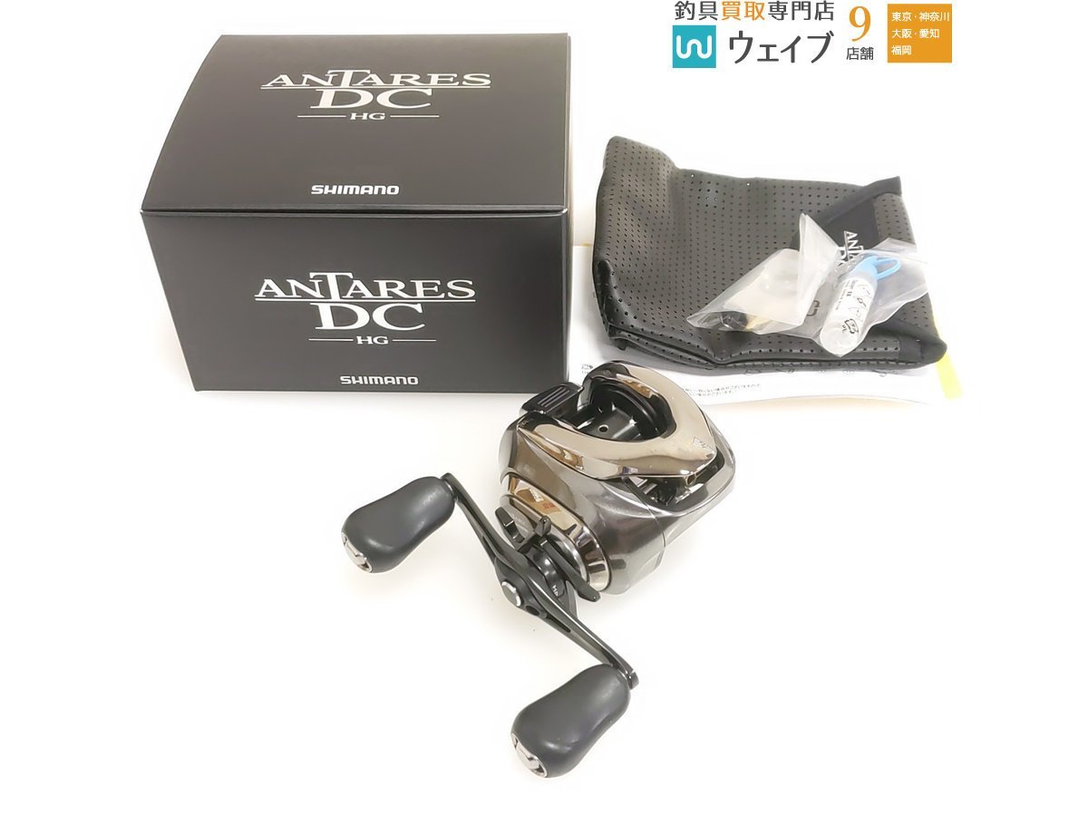ヤフオク! - ☆ 美品!SHIMANO シマノ 16アンタレスDC DC ヤフオク! - ☆ 美品!SHIMANO シマノ 16アンタレスDC DC