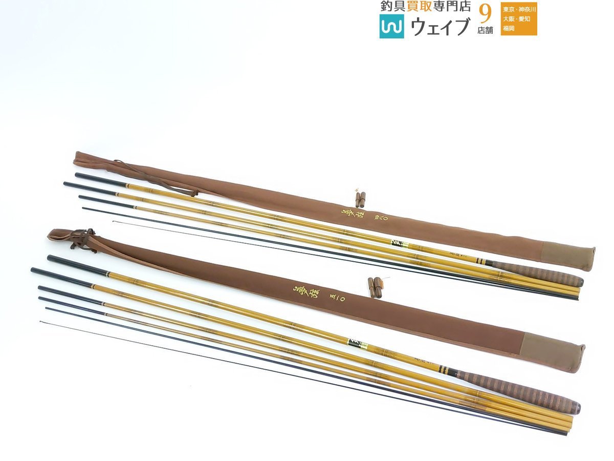 ヤフオク! -「征興 夢弦」の落札相場・落札価格