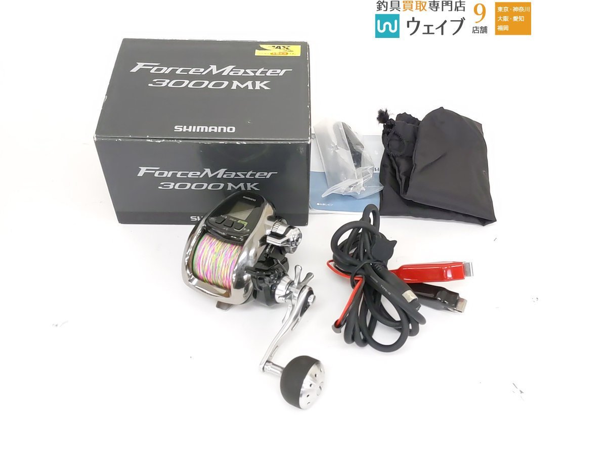ヤフオク! -フォースマスター3000(シマノ)の中古品・新品・未使用品一覧 ヤフオク! -フォースマスター3000(シマノ)の中古品・新品・未使用品一覧