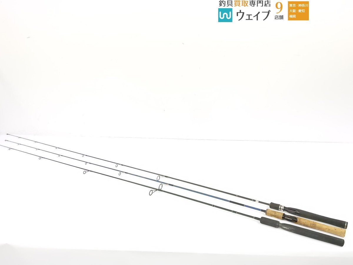 ヤフオク! -「ダイコー ブルーダー bs」(スポーツ、レジャー) の落札